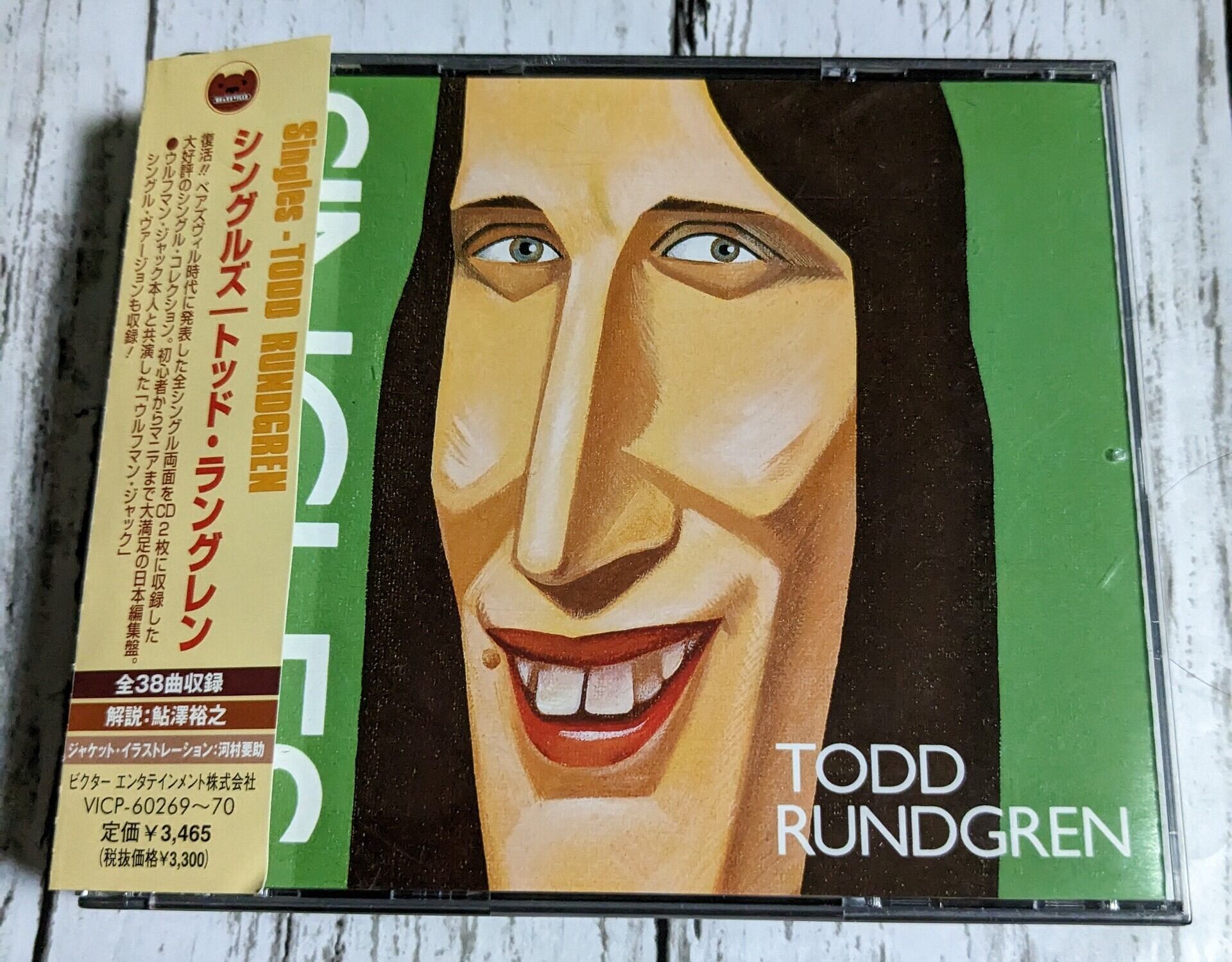CD トッド・ラングレン，TODD RUNDGREN | 音とこだま