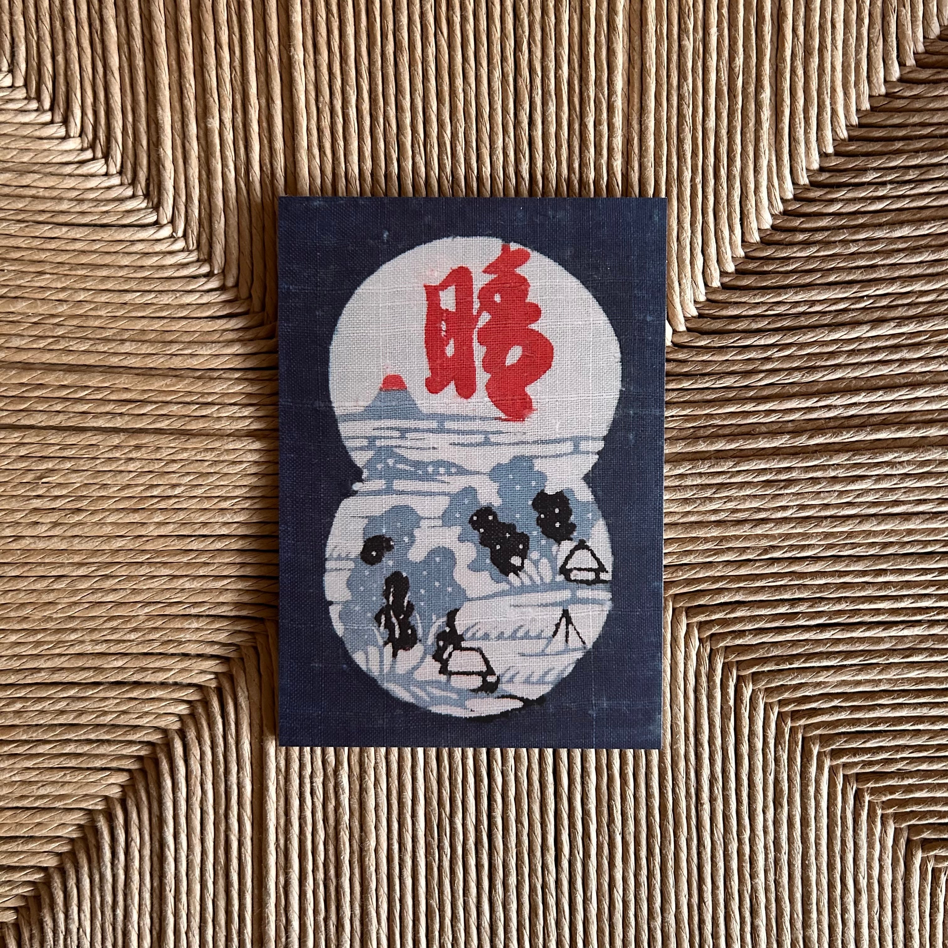 絵はがきセット | seribimuseumshop