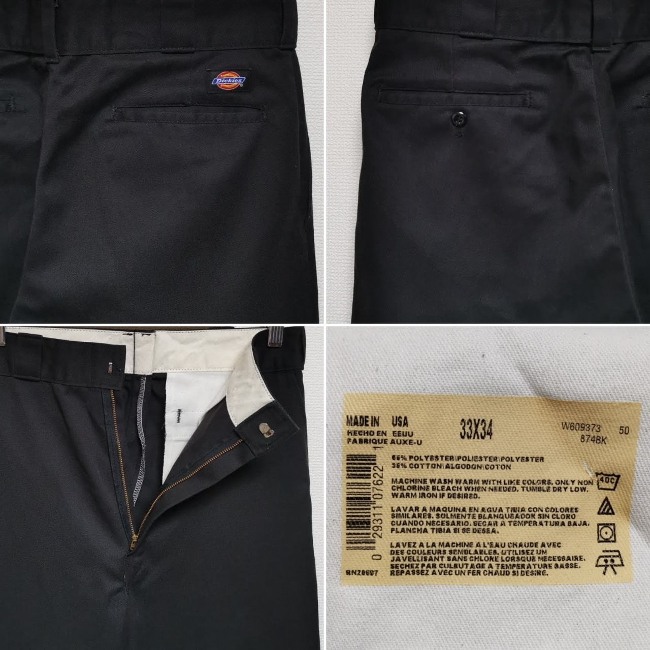 送料無料 W33 L34 90s DICKIES ワークパンツ 874 ブラック USA製 