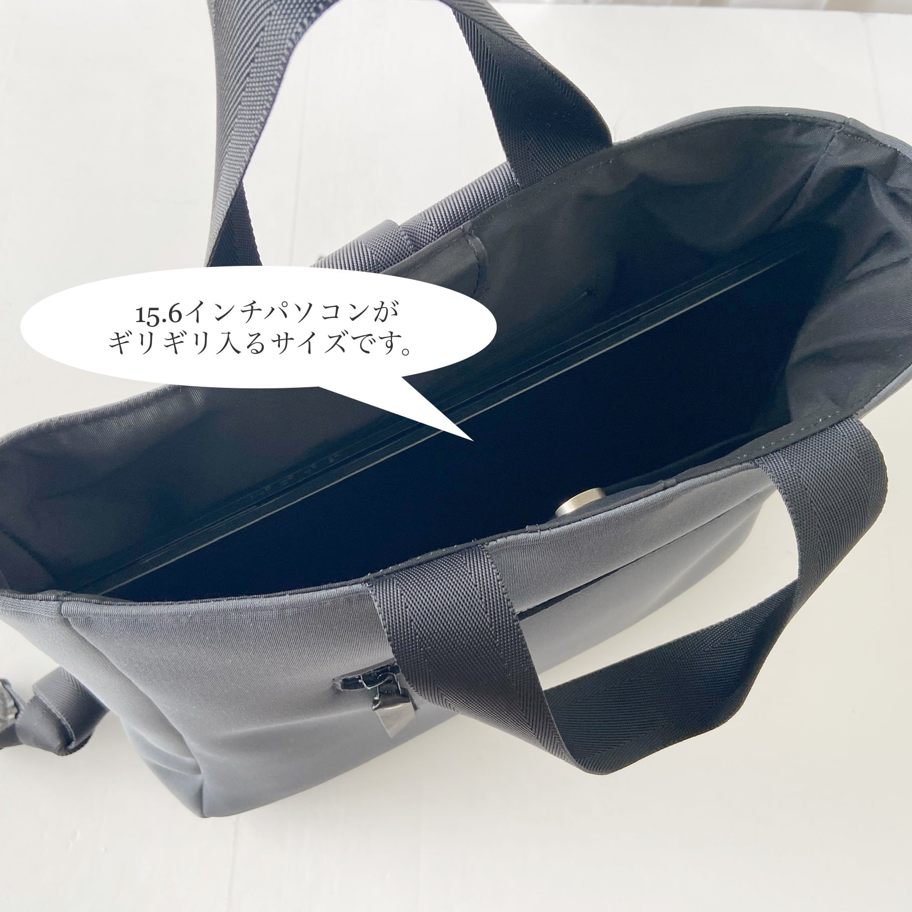 2wayトート・リュック＊A4収納可能＊ネオプレーン素材＊グレー | Yabo