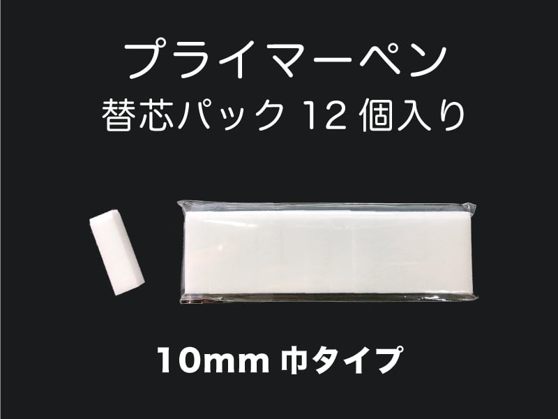 30 カンボジア黄花梨 | PAY ID