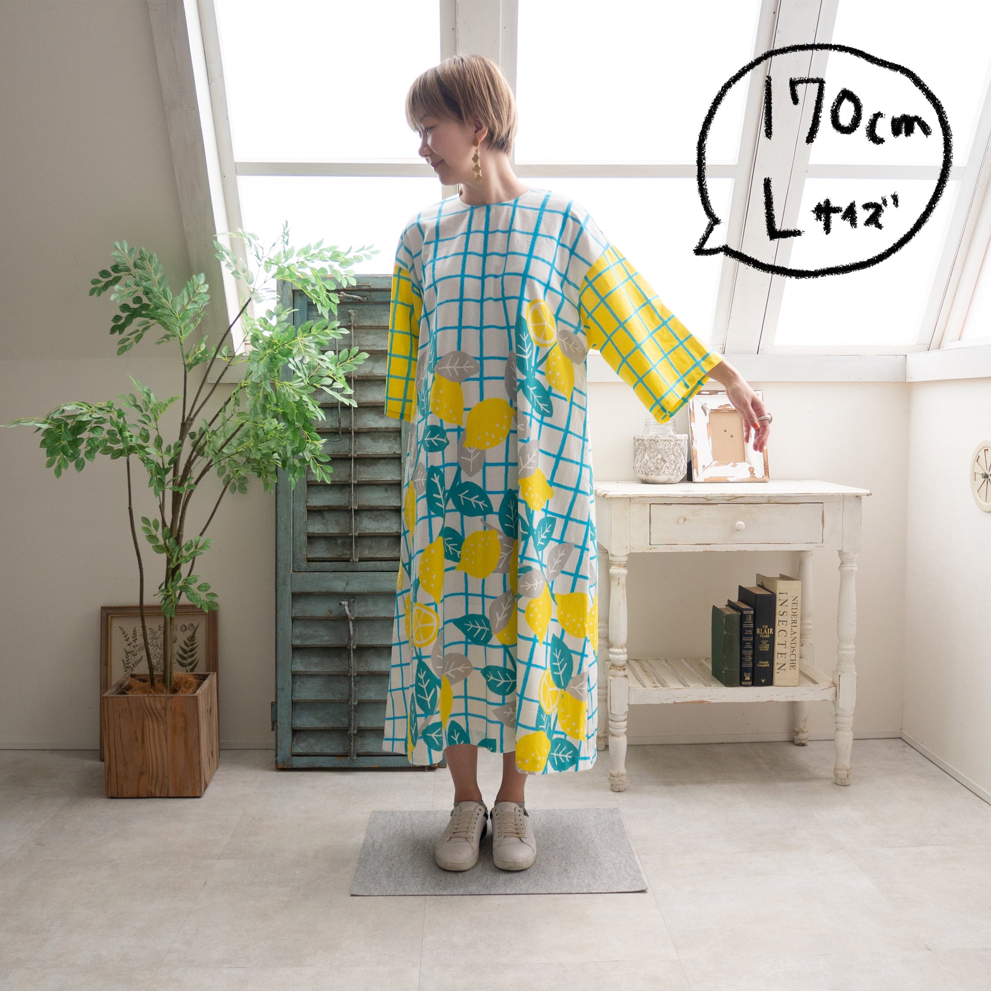 派手派手ワンピース レモン | pu・pu・pu