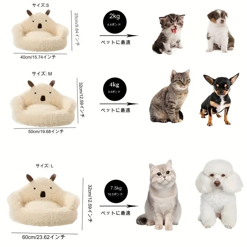 おさかな様専用ページです♡ [専用出品]Mune様専用 さかな様専用