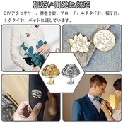 ピンバッジのピンバッチ バタフライ型留め具 50セット ピンバッジ 留め具 蝶タック バタフライクラッチ ピンズ ラペルピン タックピン ピンバッジ 金具 パーツ 蝶タック金具 バタフライ型留め具と土台の広い針 服飾小物のDIY ブートニアのDIY ハンドメイド (シルバー)