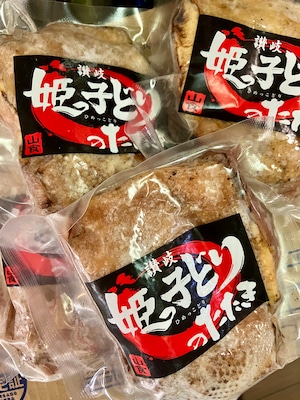 Si様専用『讃岐姫っ子鶏たたき おまとめ12個』