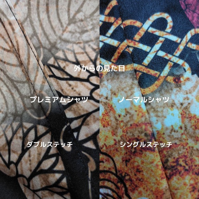 家紋装飾　褐返月白色　和柄アロハシャツ