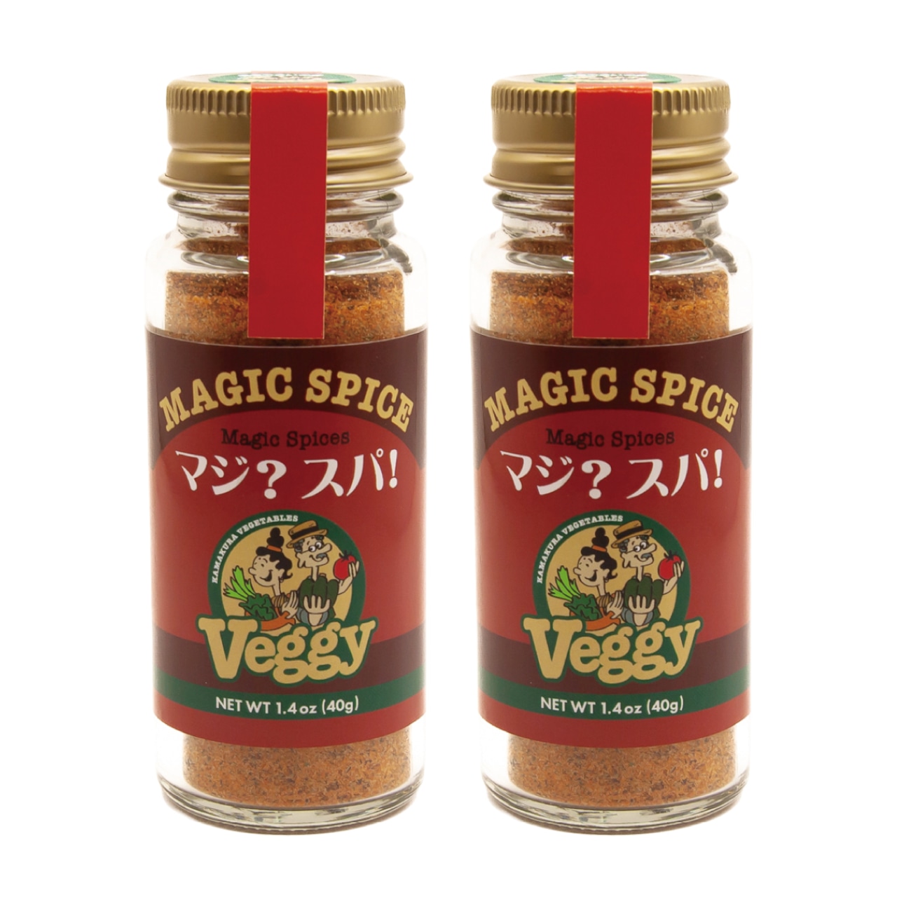 魔法のスパイス「マジ？スパ！」【2本】