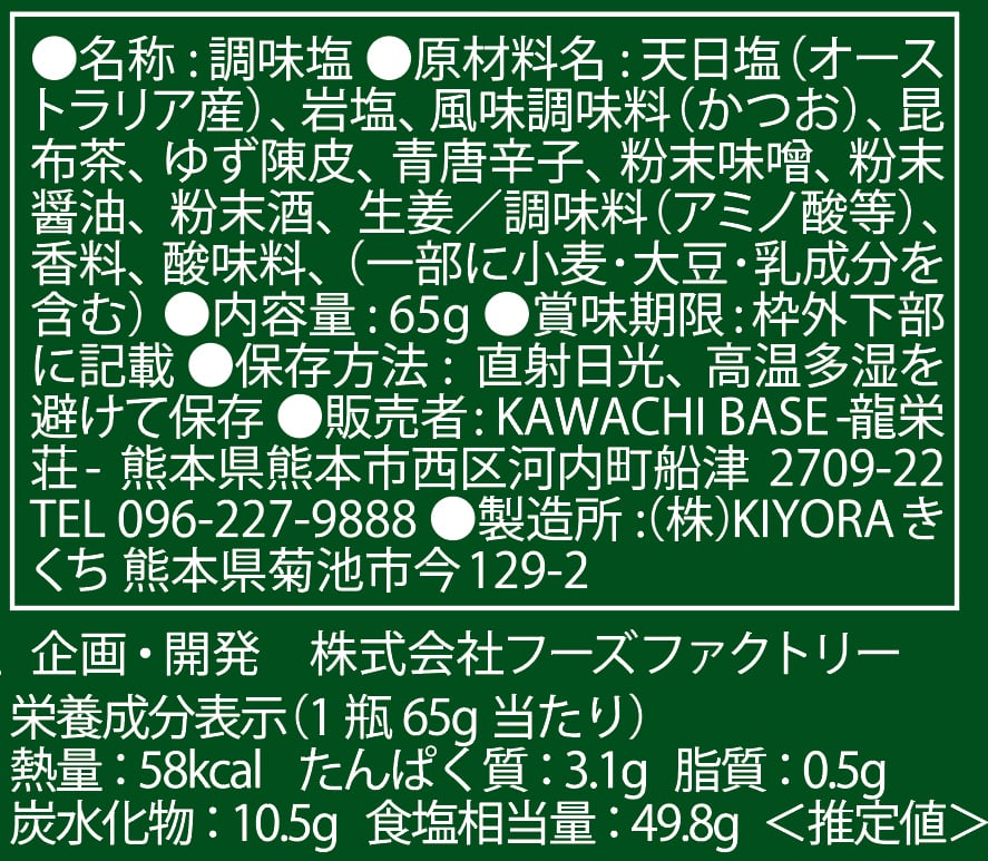 ゆずくん購入 XL 楽天市場】アゾン サアラズ ア・ラ・モード YUZUHA（ゆずは）／Sweet