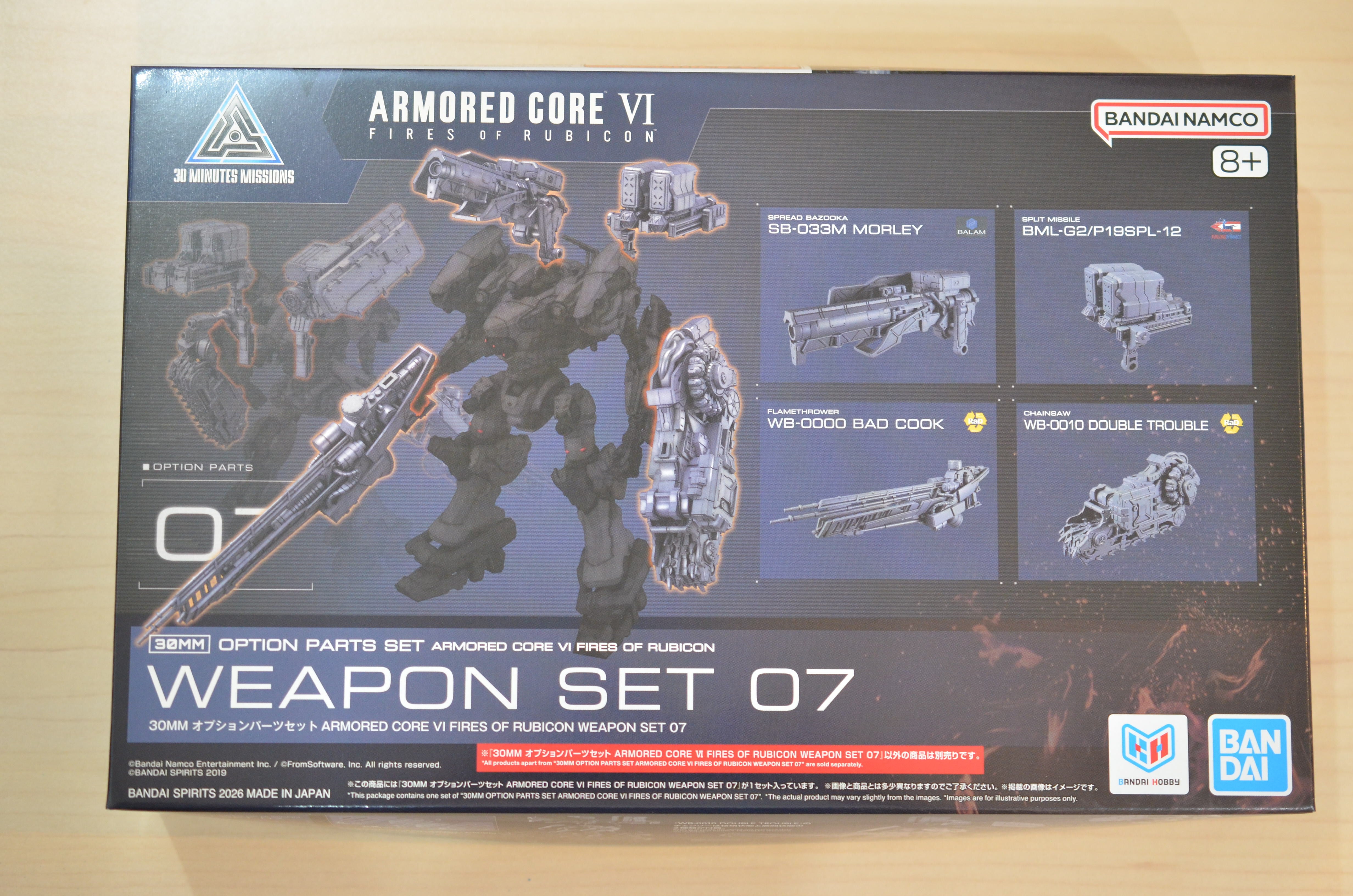 HGUC 064 1/144 ザクI | 藤居きもの染色研究所 プラモデル•和装小物販売部