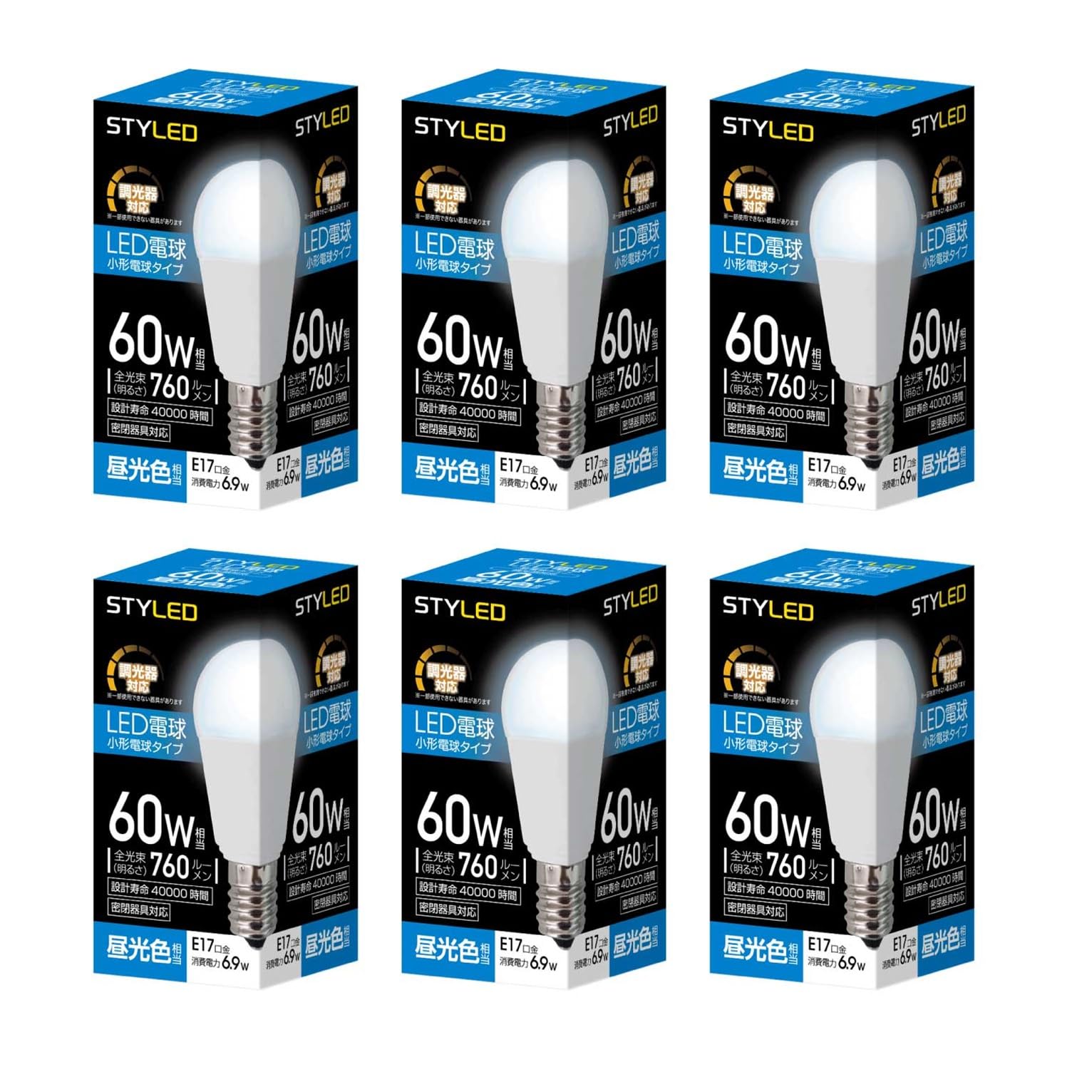 【努力特価】スタイルド LED電球 6個セット E17 昼光色 60W形相当 調光器対応 ミニクリプトン形 広配光タイプ 密閉器具対応 HA6D17D6