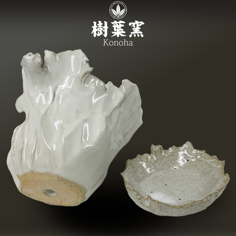 white grow tekka pot アート 植木鉢 白 綴化 鉢受け 付き | KONOHA
