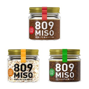 ヤマク食品809MISO   3種セット 「味噌と花椒のゴマ油」「味噌とナッツ&クルトン」「バーニャカウダ風ソース」