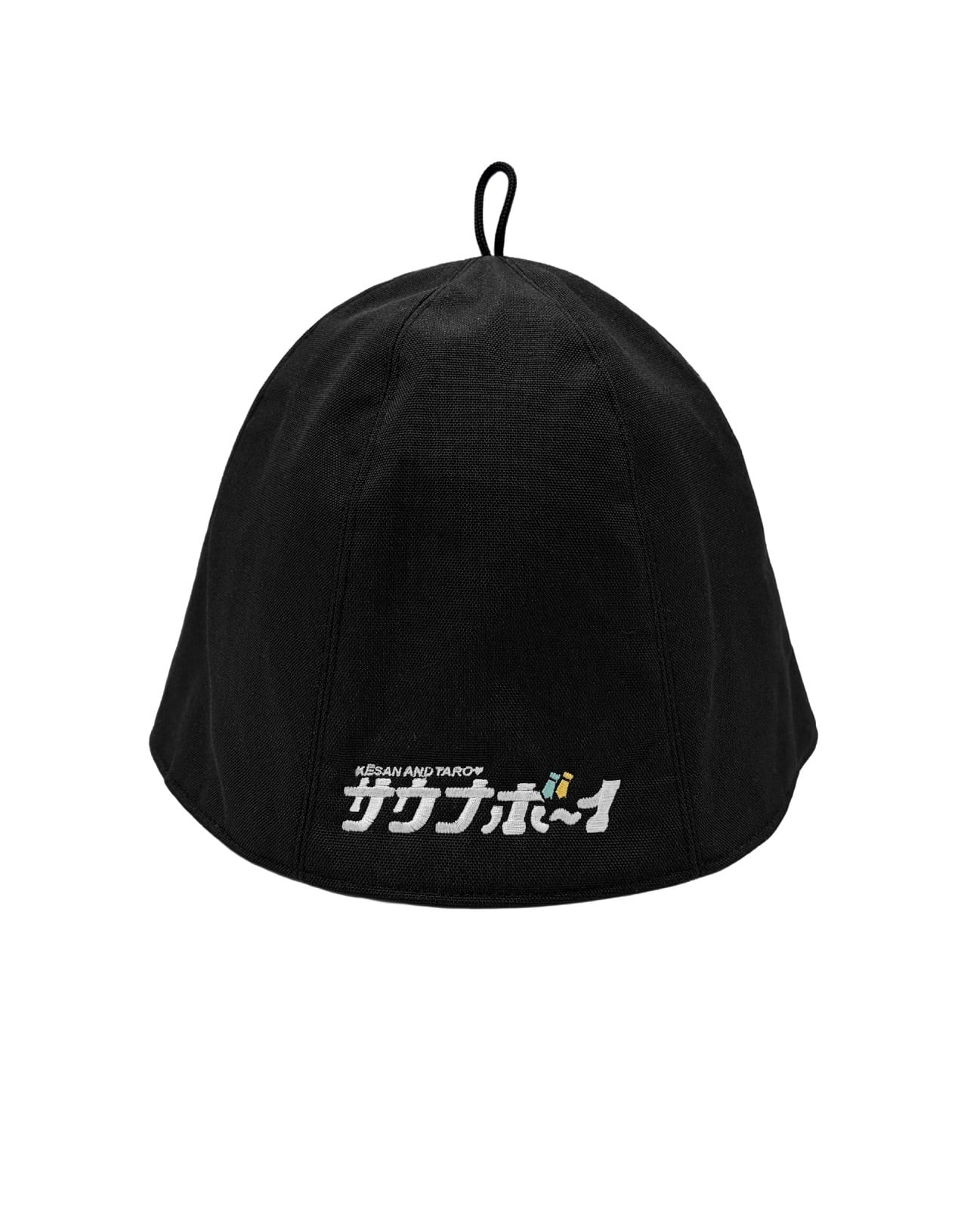 サウナボーイコラボ サウナハット BLACK | iiiSANDS