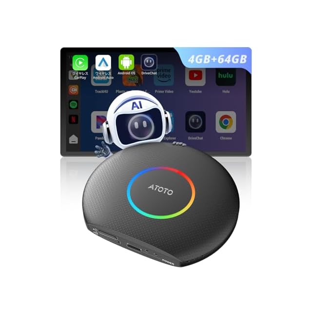 CarPlay AIボックス UHDlite 車内で動画視聴 画面任意分割 Amazon.co.jp: JESIMAIK CarPlay AIボックス UHDlite 車内で動画視聴