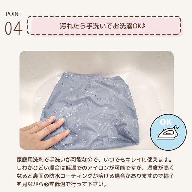 【メール便】レインコート キッズ ランドセル対応 子供 入園入学 撥水 防水 女の子 男の子 かわいい da052ot