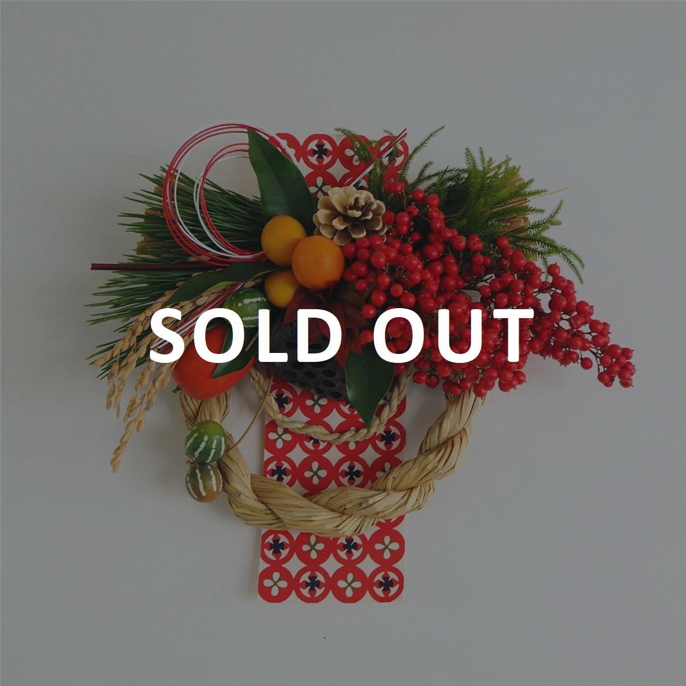 2025年｜しめ縄飾り【百福】自然の恵みたっぷり＊リース型 | microm