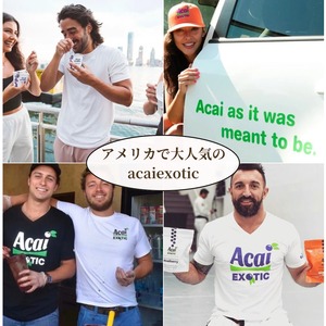 acai + guarana（加糖） - 15袋（100g×60パック）