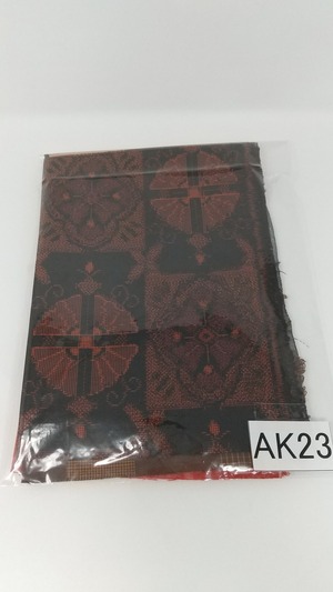 古布7点セット　大島・紬銘仙等　AK23