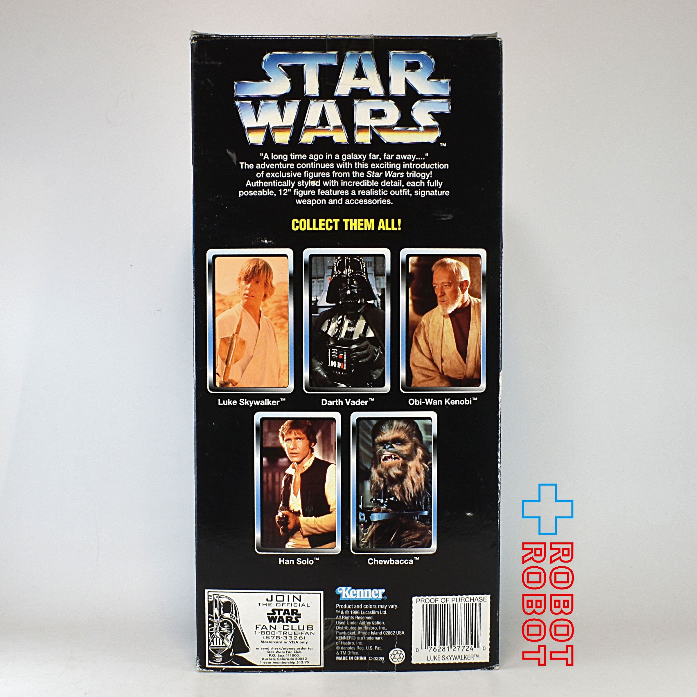 ケナー スター・ウォーズ コレクターシリーズ ルーク・スカイ