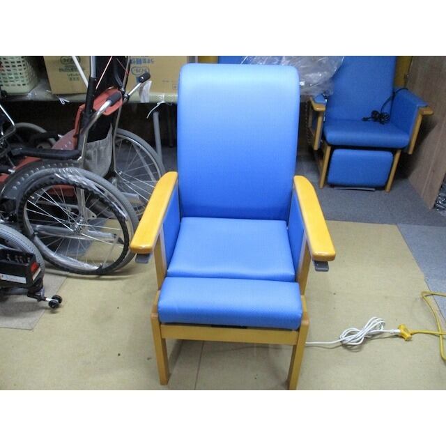 中古 電動リフトアップチェア KD-823特注品 | ASUKA福祉用具リサイクル