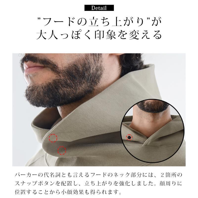 ARMYRICH アーミーリッチ ビッグフードボンディングパーカー