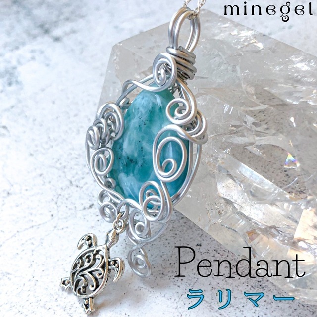 1点もの⭐️美しい輝き⭐️レインボーフローライト⭐️ ペンダントトップ✨ ｜minegel-オーダーメイドできるおしゃれパワーストーンブレスレット
