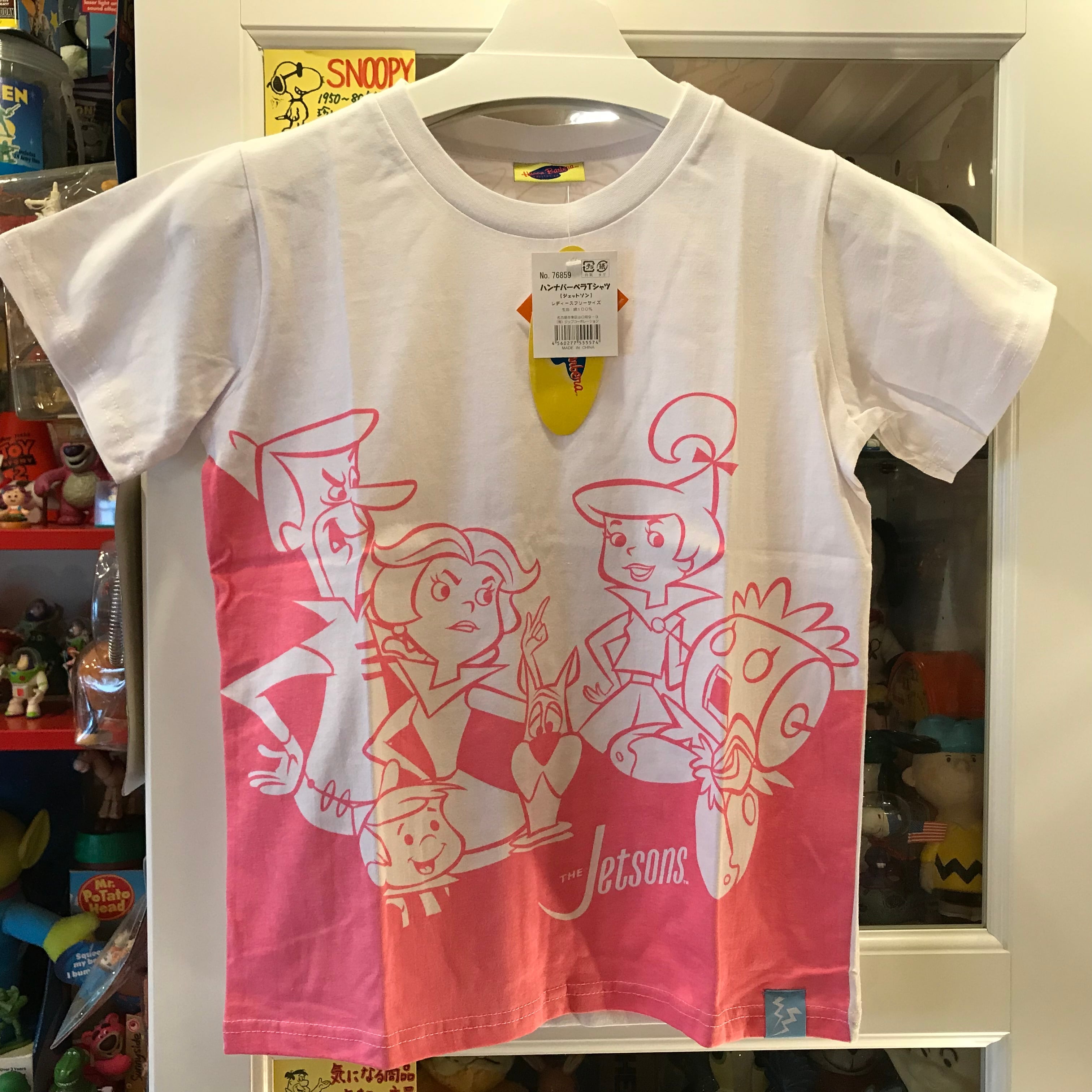 ハンナ・バーベラ ジェットソンズ 両面プリント Tシャツ 白 | 福岡