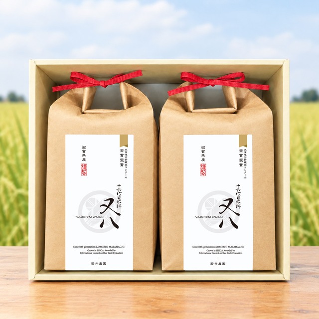 <化粧箱入り> 選べる品種【有機JAS認証】1.8㎏