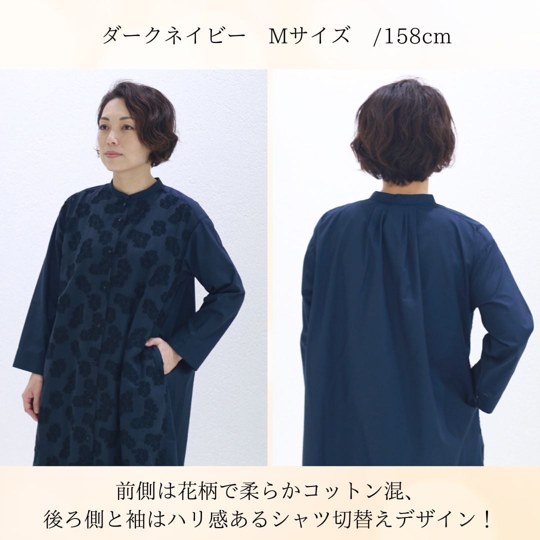 極美品】ルネ ベーシック フレアワンピース ダークグレー 持ち出そ 34 