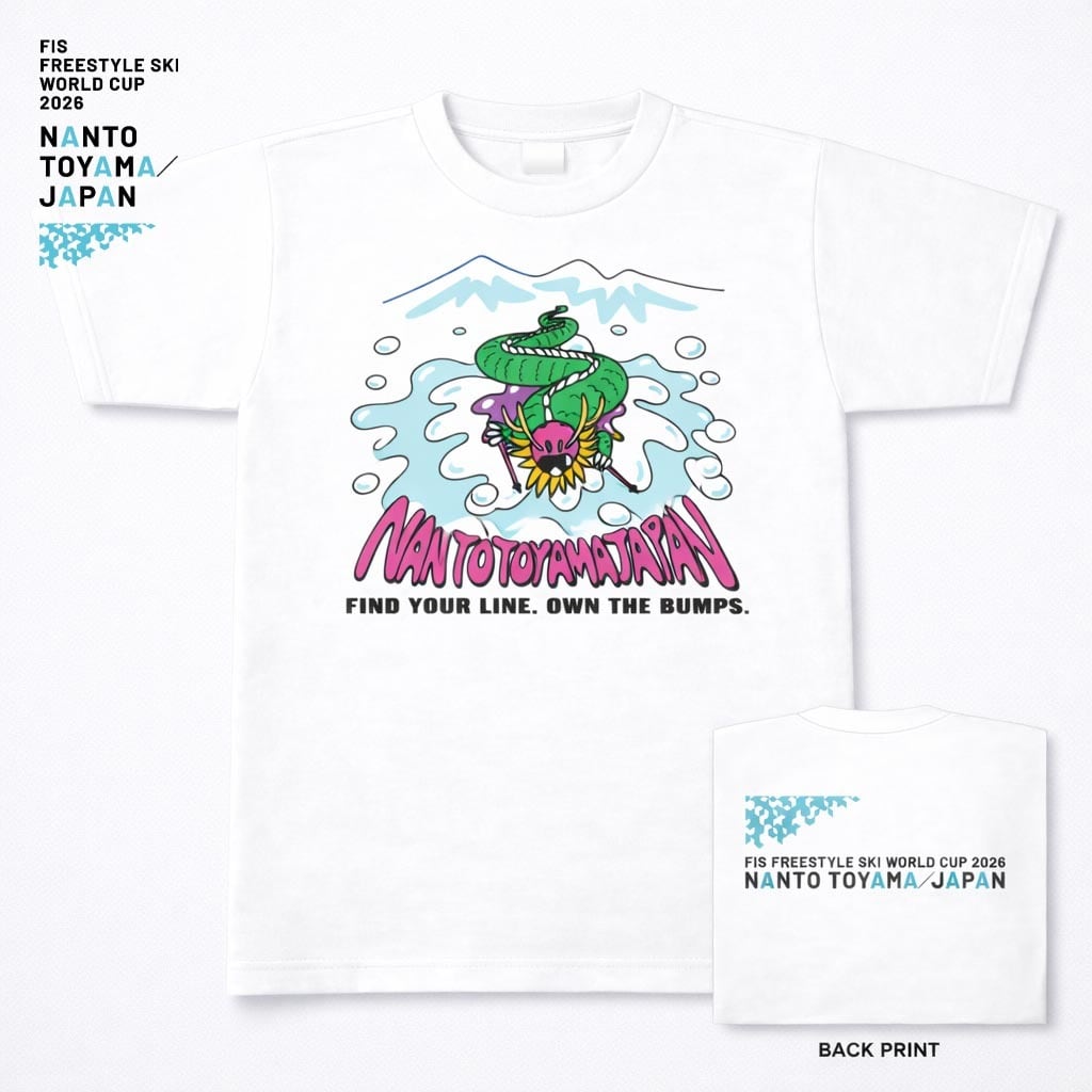 【公式Tシャツ】FIS モーグルワールドカップ 富山なんと大会 "デザイン D"
