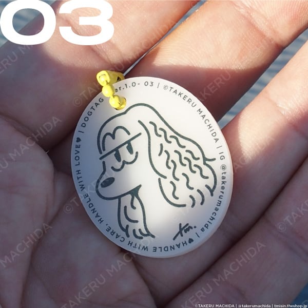 DOGTAGキーホルダー | TAKERU MACHIDA is in the shop