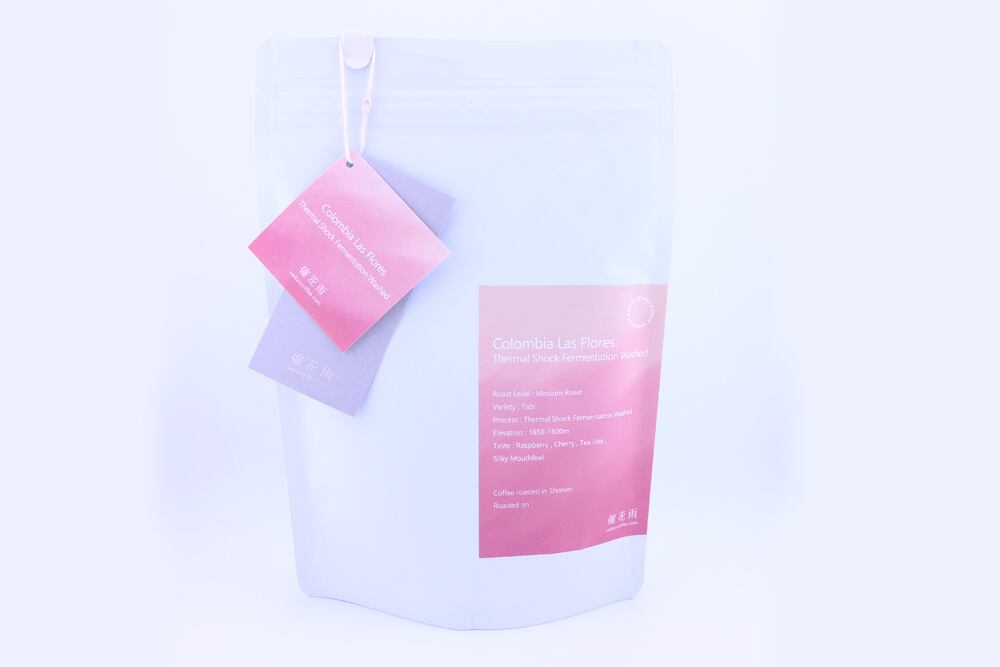 【終売】【200g】ラズベリーフレーバーとティーライクな香ばしさ / Colombia Las Flores Thermal Shock Fermentation Washed