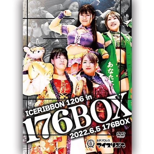 Ice Ribbon 1206 in 176BOX (6.5.2022) DVD