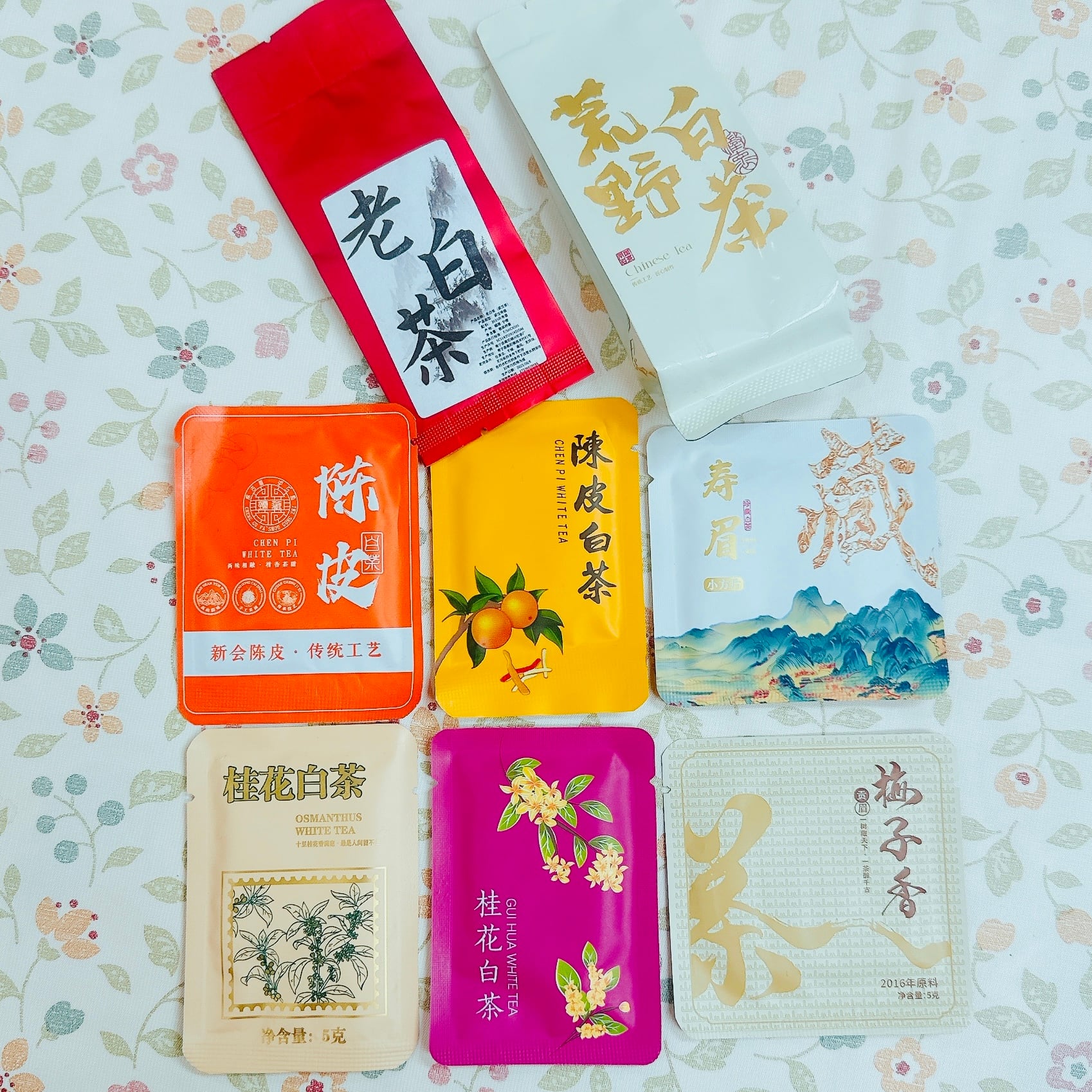 白茶】白茶詰合せ 10個/袋 | 五福茶荘