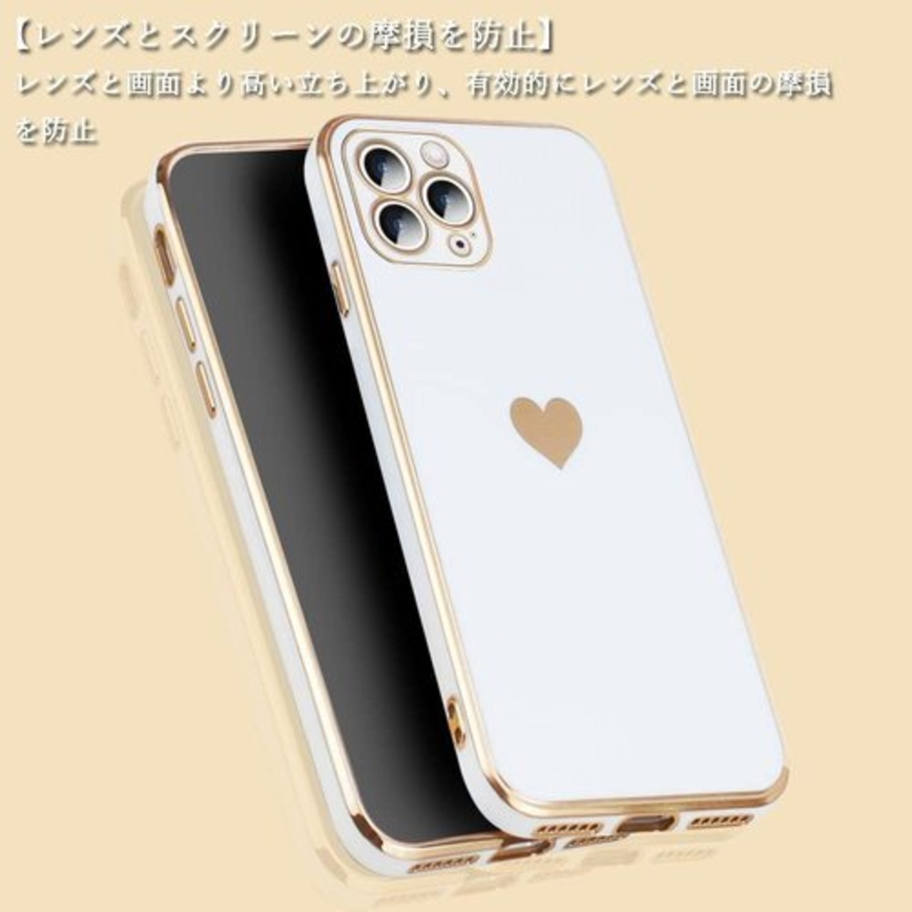 新品》 JOOBOY iPhone11 pro max ケース かわいい ハート メッキ加工 