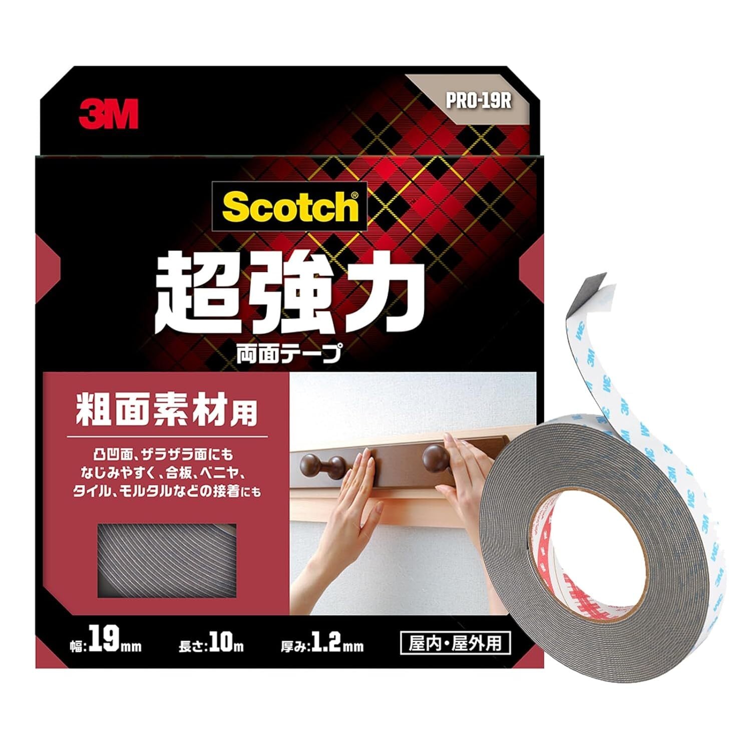 3M スコッチ 超強力 両面テープ 粗面素材用 | FACE ORIGINAL