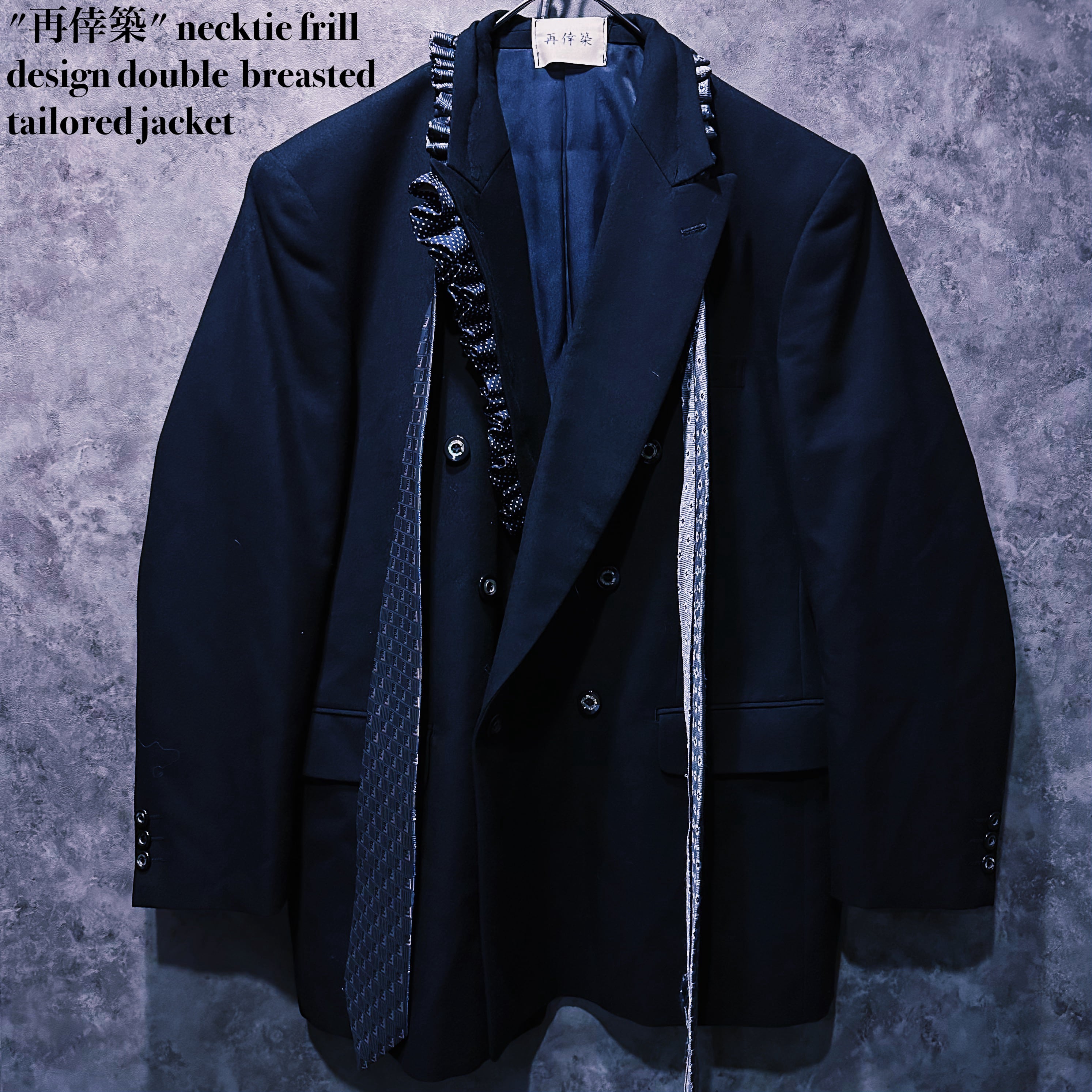 【 doppio】"再倖築" necktie frill design double breasted tailored jacket