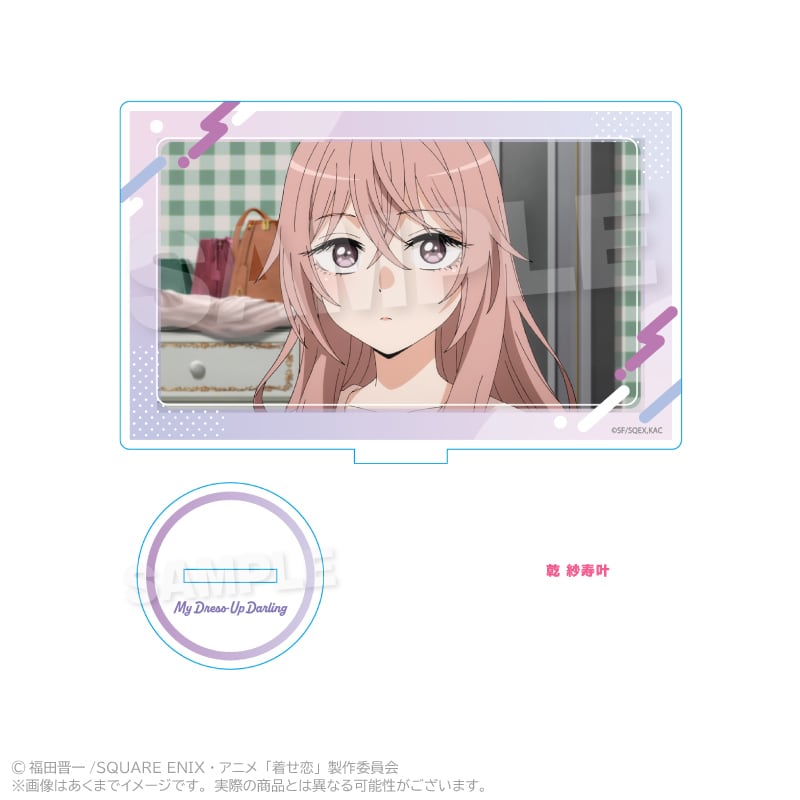 TVアニメ「その着せ替え人形は恋をする」Season 2 アクリルスタンド
