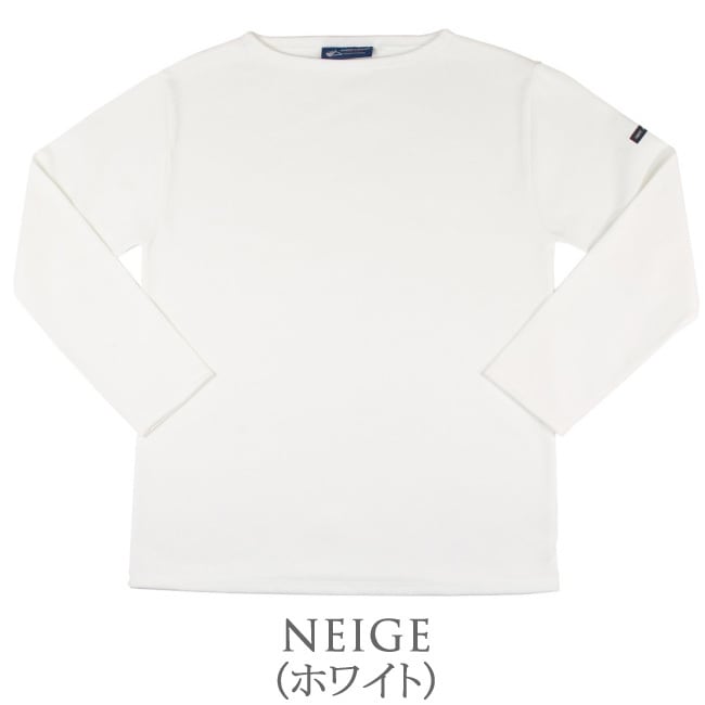 SAINT JAMES ( セントジェームス ) 【 OUESSANT ウエッソン 無地 長袖