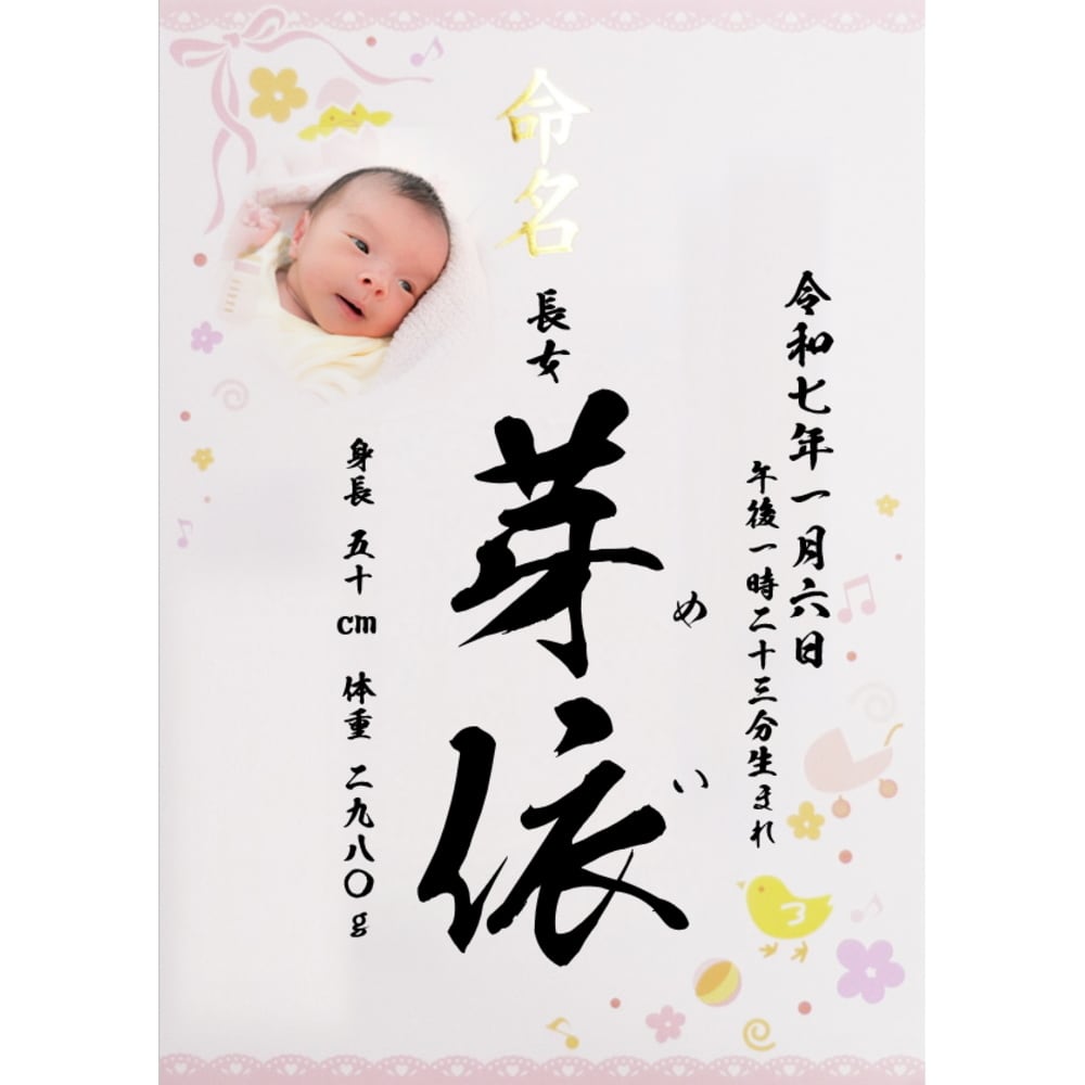 288cf89cb6c38262384d8a074342e5