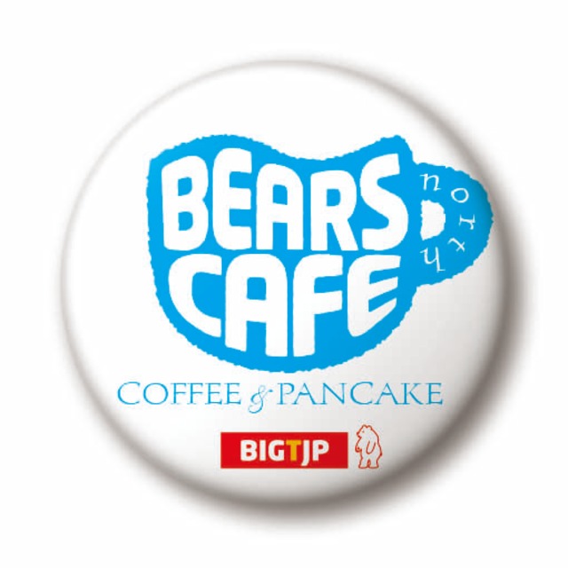 Bears Cafe North ロゴ・缶バッジ32mm＜会員限定解除！＞