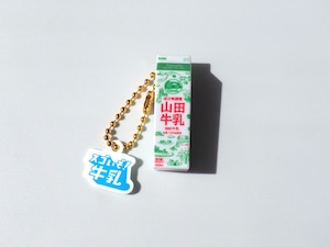 ご当地牛乳コレクション2②山田牛乳