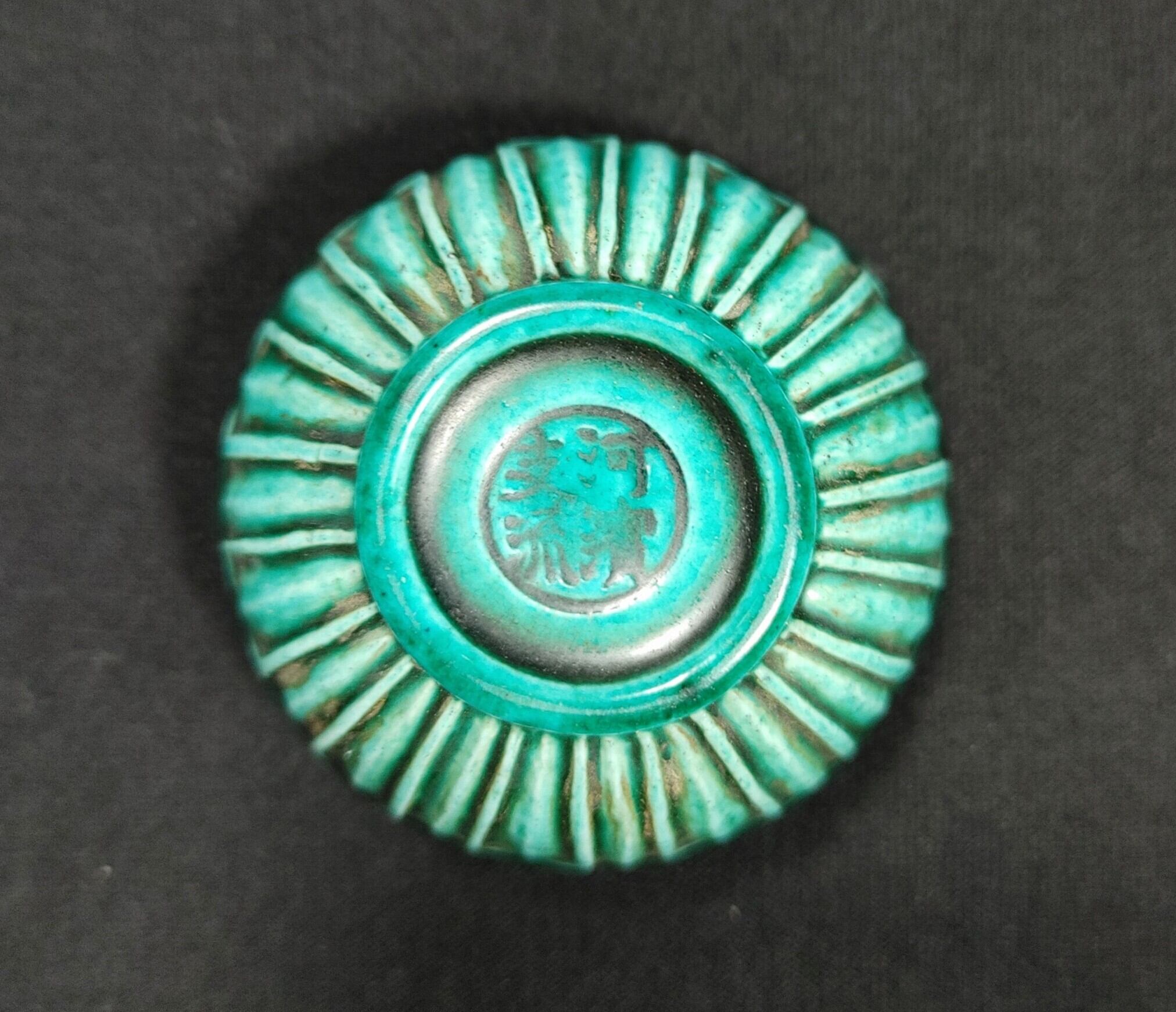 永楽保全作 交趾黄鹿香合 | 香霖堂（支店）