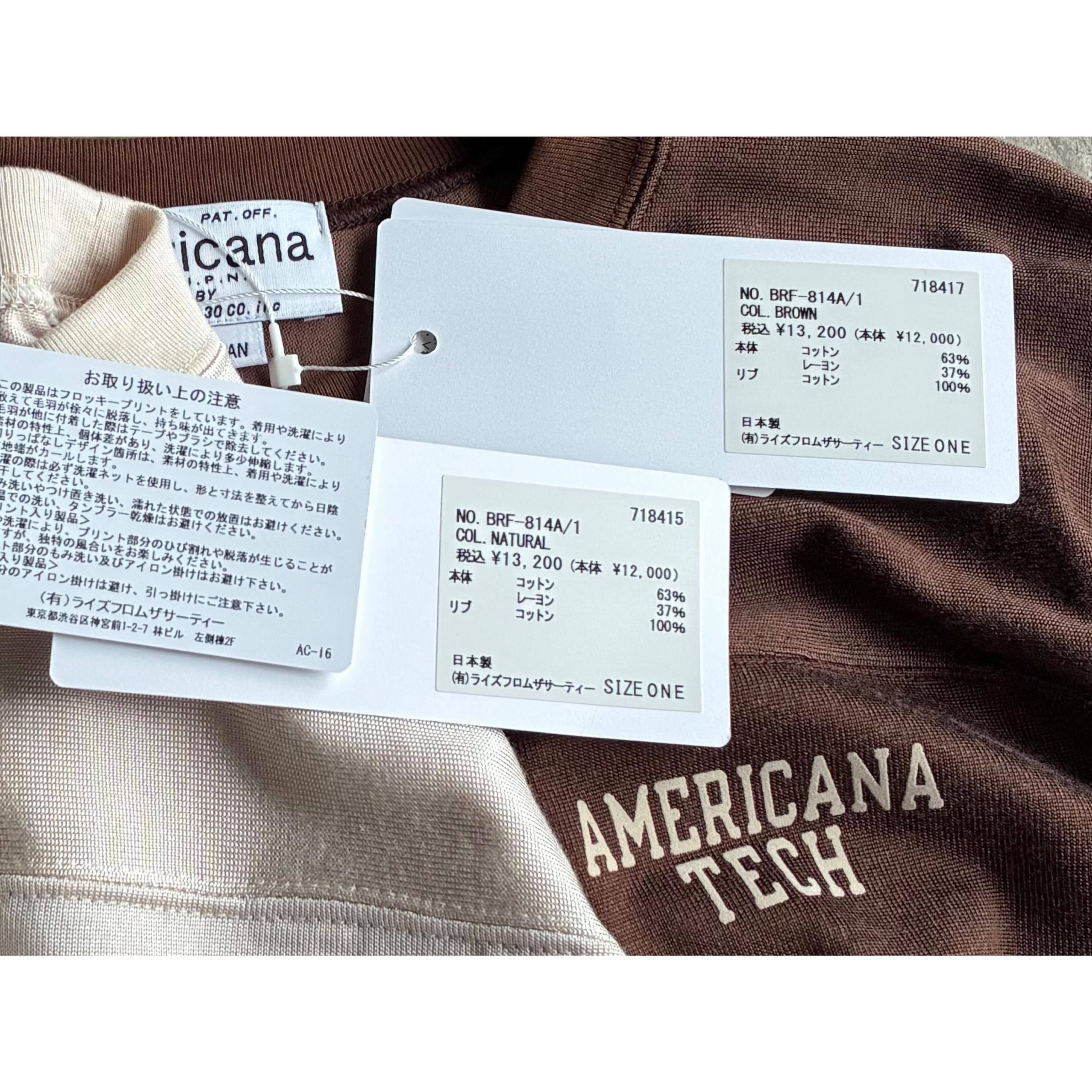 AMERICANA(アメリカーナ) Rayon Cotton Jersey Football Print Tee