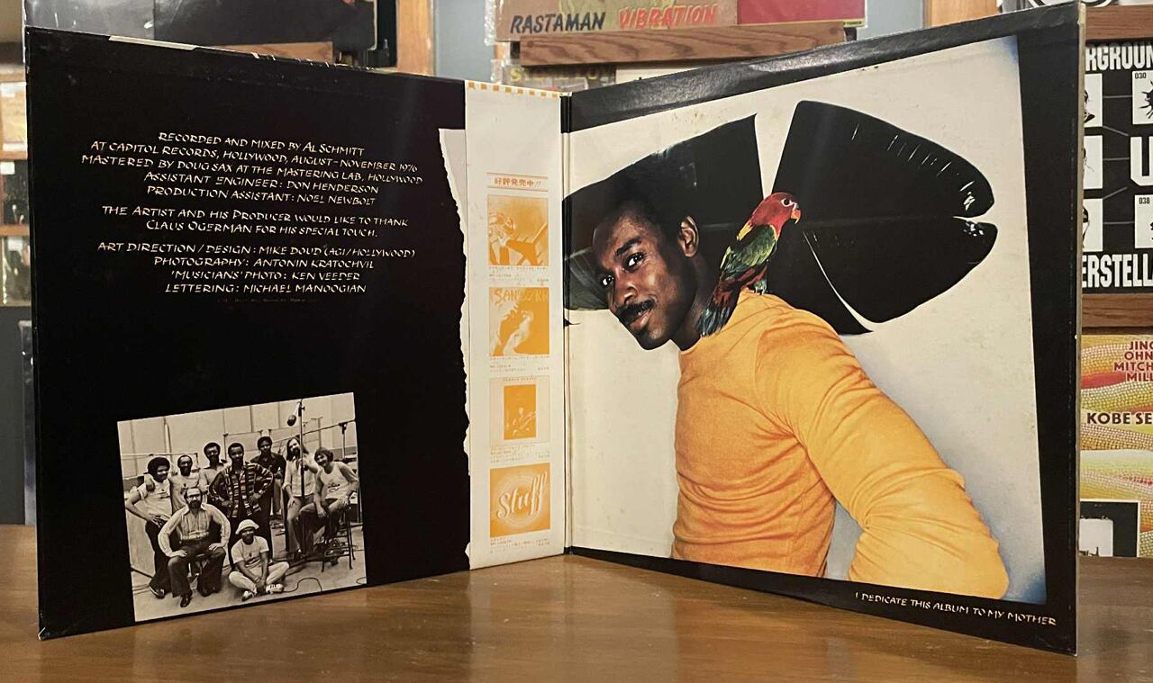 e Benson – In Flight 日本版LP 見開ジャケット George Benson – In Flight (1977 original LP) - Paris Move