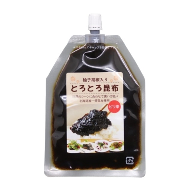 とろとろ昆布＜柚子胡椒入＞100g