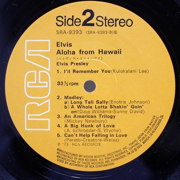Elvis Presley / Aloha From Hawaii Via Satellite [SRA-9392~93] - 画像5
