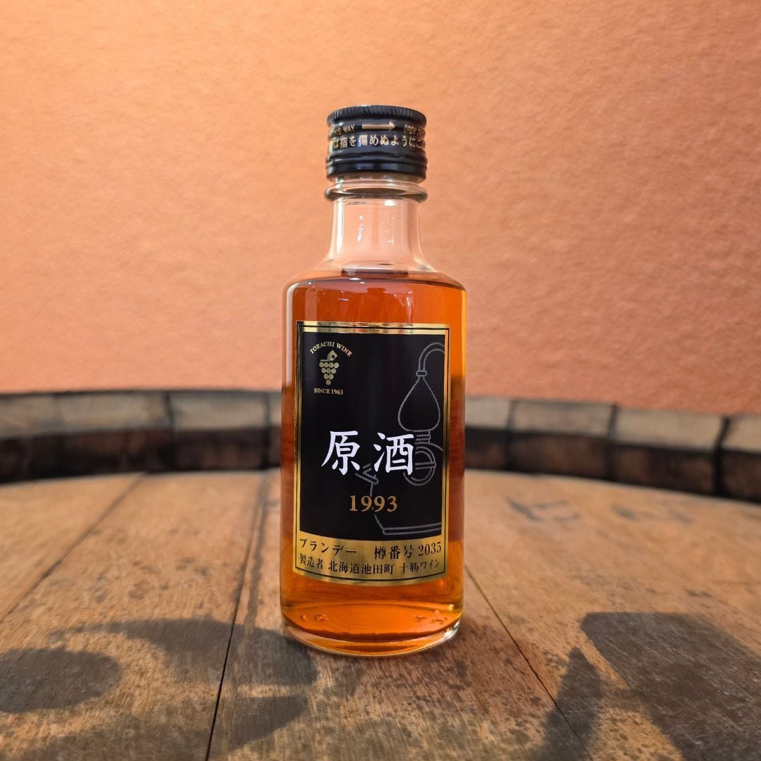 ブランデー原酒 1993 (180ml)
