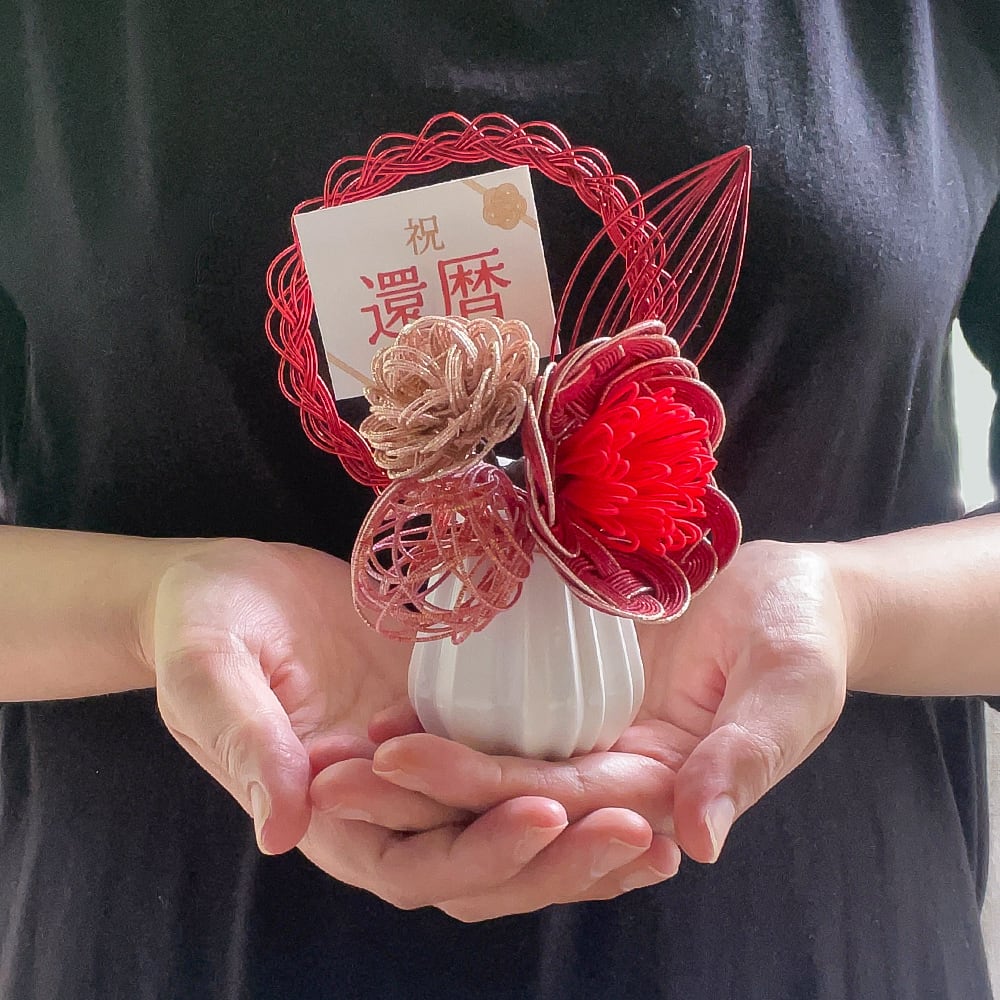 ギフトにおすすめ】水引フラワーミニポット 赤 | 紙単衣 - kamihitoe