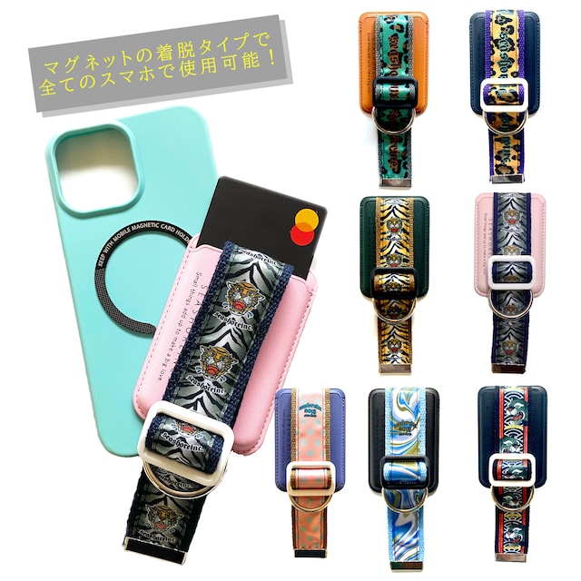 for all smartphone 【CARD CASE】print